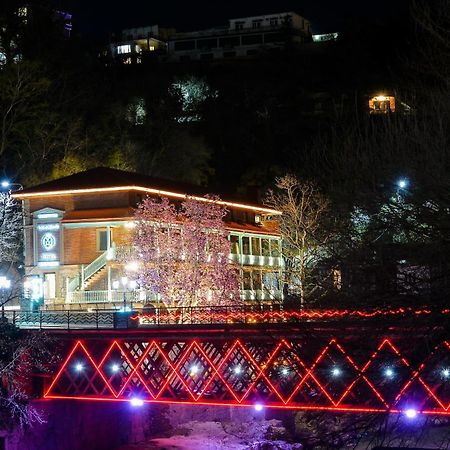Hotel Magnolia In The City Centre 库塔伊西 外观 照片